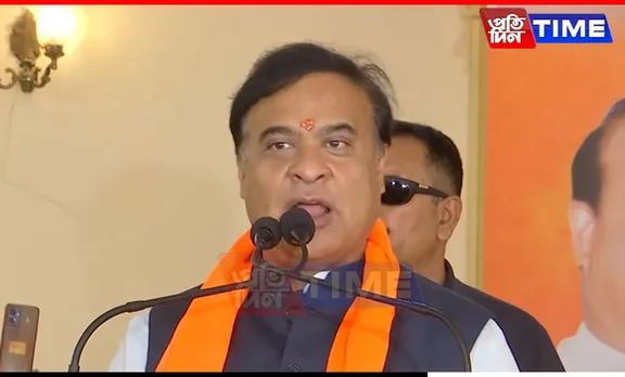 Assam CM Raises Alarm Over Changing Demography; Congress Responds